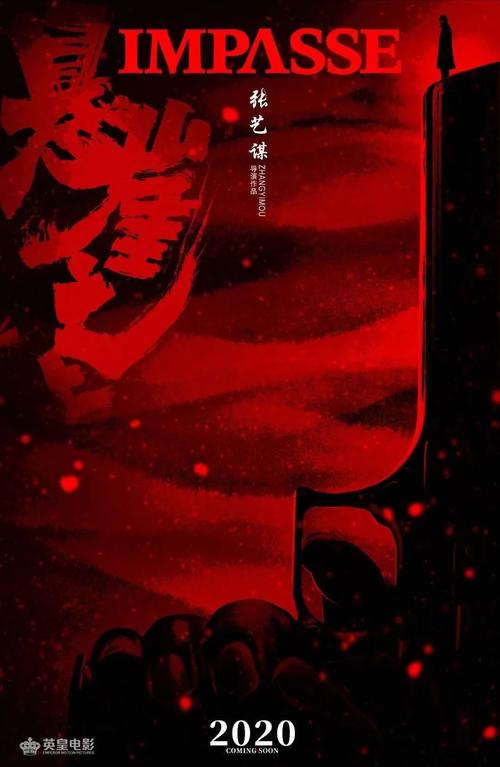 农村房有不动产证能买卖吗